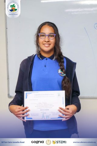 I.S.K. American Division | French (Certificates) – Gr. 8A&B | 2024-2025