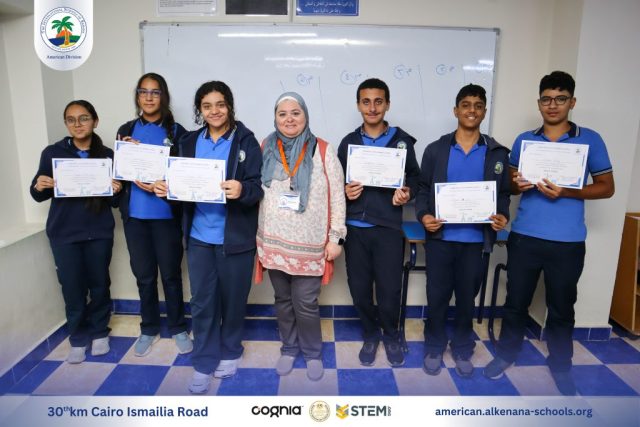 I.S.K. American Division | French (Certificates) – Gr. 8A&B | 2024-2025