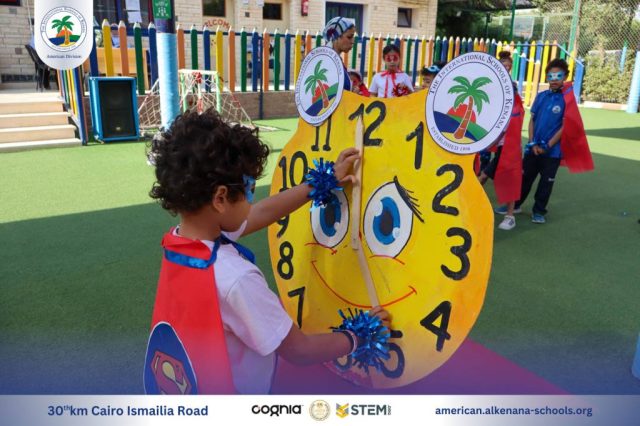 I.S.K-American Division | Math Activity – Grade 1A&B | 2024-2025