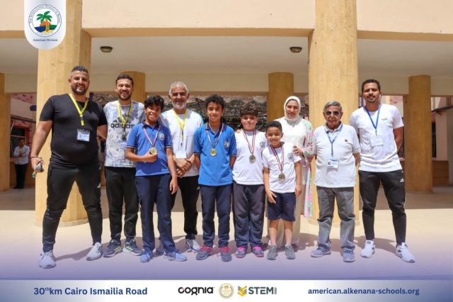 I.S.K. American Division | Swimming Competition Winners | 2024-2025