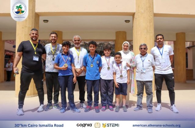 I.S.K. American Division | Swimming Competition Winners | 2024-2025