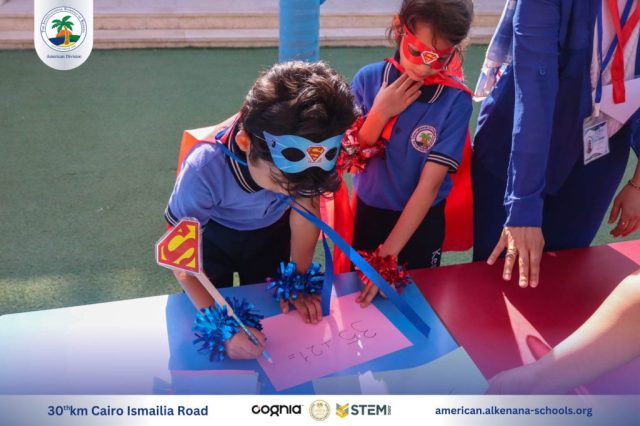 I.S.K-American Division | Math Activity – Grade 1A&B | 2024-2025