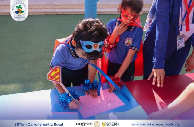 I.S.K-American Division | Math Activity – Grade 1A&B | 2024-2025