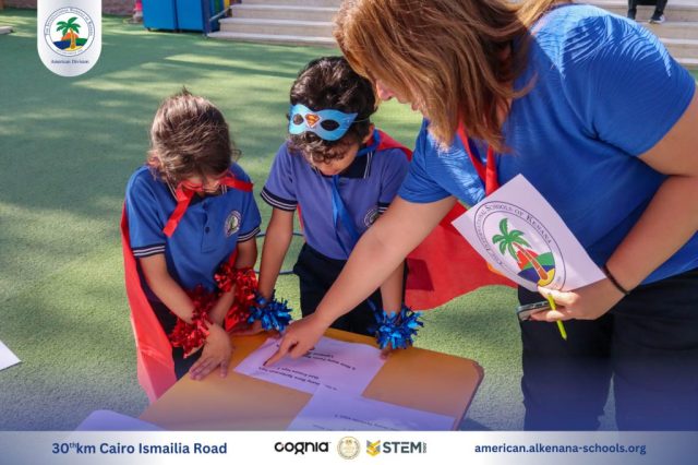 I.S.K-American Division | Math Activity – Grade 1A&B | 2024-2025