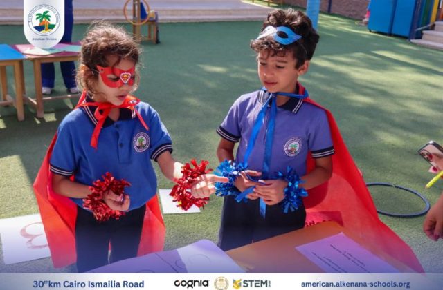 I.S.K-American Division | Math Activity – Grade 1A&B | 2024-2025