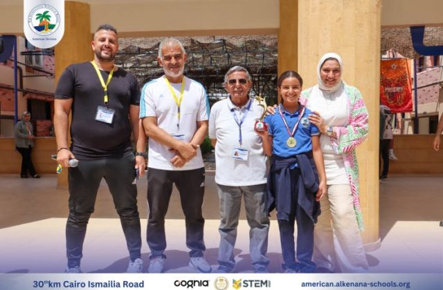 I.S.K. American Division | Swimming Competition Winners | 2024-2025