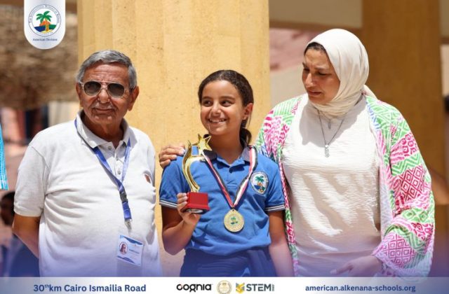I.S.K. American Division | Swimming Competition Winners | 2024-2025