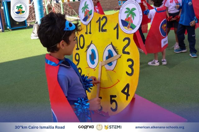 I.S.K-American Division | Math Activity – Grade 1A&B | 2024-2025