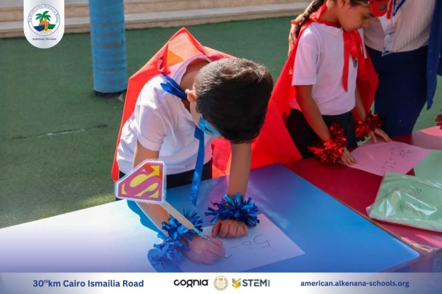 I.S.K-American Division | Math Activity – Grade 1A&B | 2024-2025