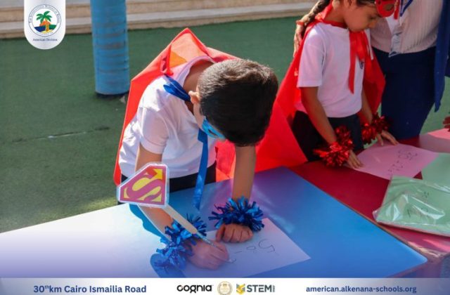 I.S.K-American Division | Math Activity – Grade 1A&B | 2024-2025