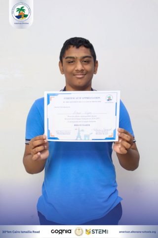 I.S.K. American Division | French (Certificates) – Gr. 8A&B | 2024-2025
