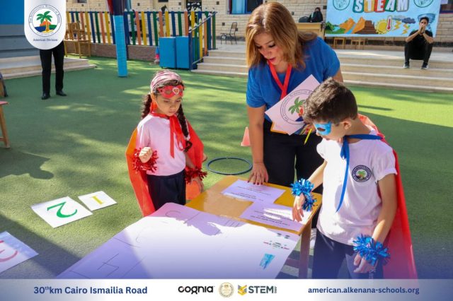 I.S.K-American Division | Math Activity – Grade 1A&B | 2024-2025