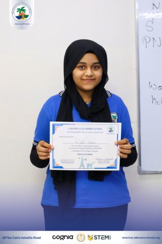 I.S.K. American Division | French (Certificates) – Gr. 8A&B | 2024-2025