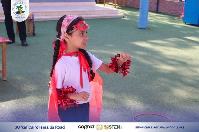 I.S.K-American Division | Math Activity – Grade 1A&B | 2024-2025