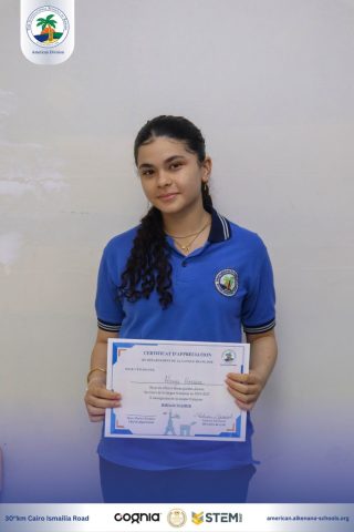 I.S.K. American Division | French (Certificates) – Gr. 8A&B | 2024-2025