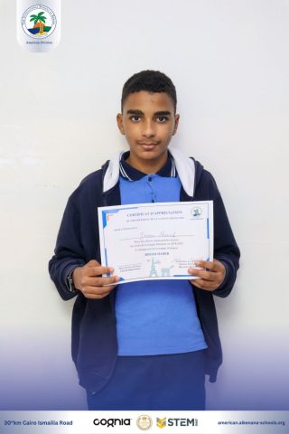 I.S.K. American Division | French (Certificates) – Gr. 8A&B | 2024-2025