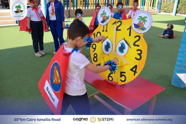 I.S.K-American Division | Math Activity – Grade 1A&B | 2024-2025