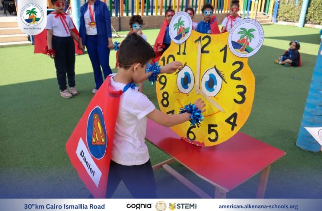 I.S.K-American Division | Math Activity – Grade 1A&B | 2024-2025