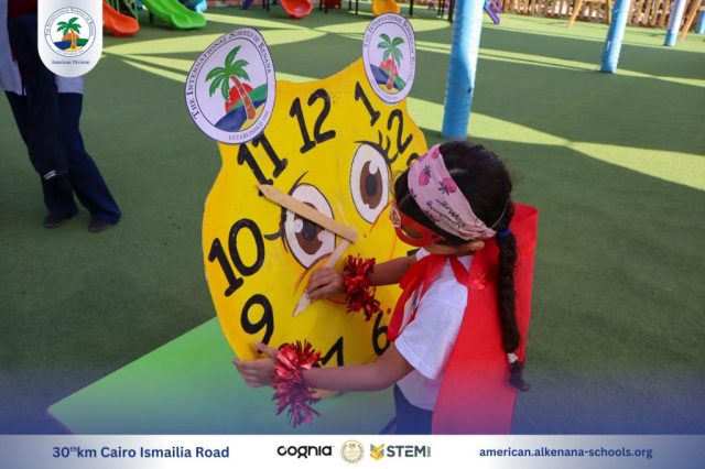 I.S.K-American Division | Math Activity – Grade 1A&B | 2024-2025