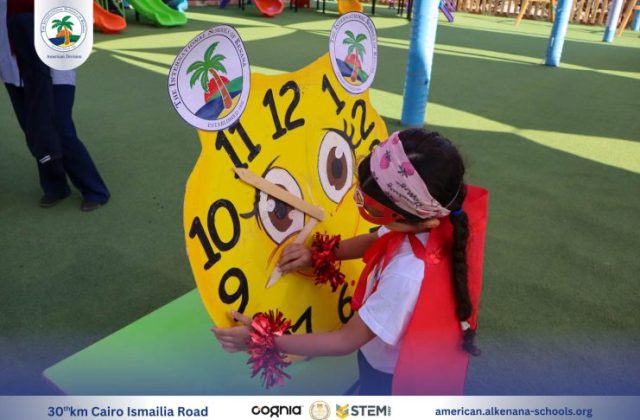 I.S.K-American Division | Math Activity – Grade 1A&B | 2024-2025