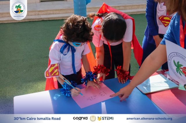 I.S.K-American Division | Math Activity – Grade 1A&B | 2024-2025