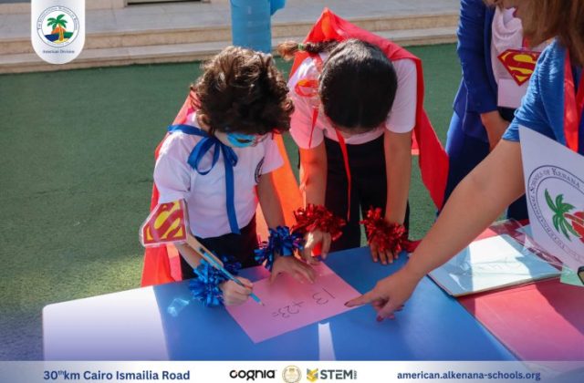 I.S.K-American Division | Math Activity – Grade 1A&B | 2024-2025