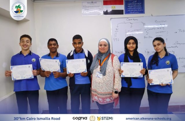 I.S.K. American Division | French (Certificates) – Gr. 8A&B | 2024-2025