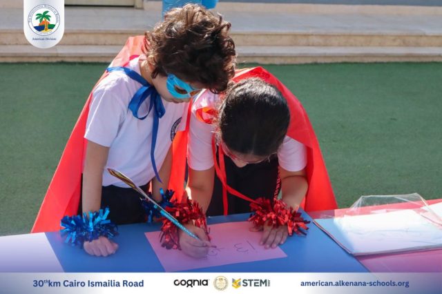 I.S.K-American Division | Math Activity – Grade 1A&B | 2024-2025