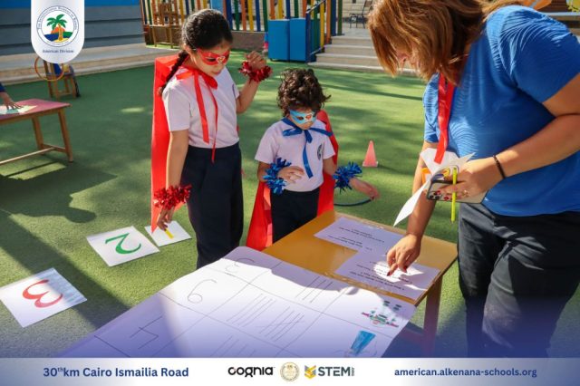 I.S.K-American Division | Math Activity – Grade 1A&B | 2024-2025