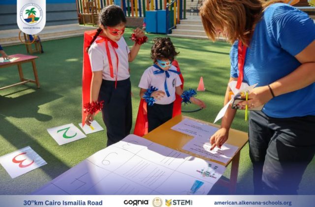 I.S.K-American Division | Math Activity – Grade 1A&B | 2024-2025