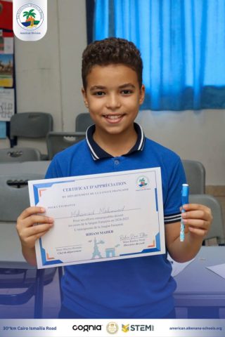 I.S.K. American Division | French (Certificates) – Gr. 6A&B | 2024-2025