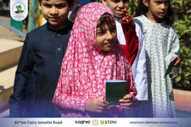 I.S.K. American Division | Hajj Rituals | 2024-2025