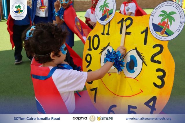 I.S.K-American Division | Math Activity – Grade 1A&B | 2024-2025