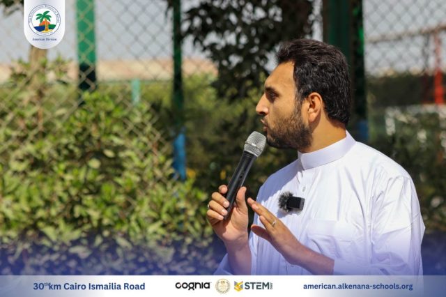 I.S.K. American Division | Hajj Rituals | 2024-2025