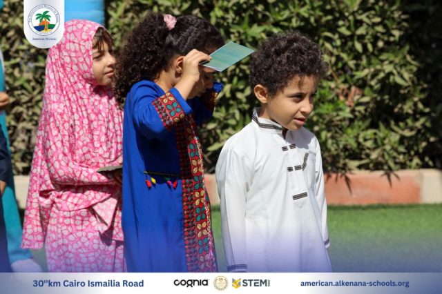 I.S.K. American Division | Hajj Rituals | 2024-2025