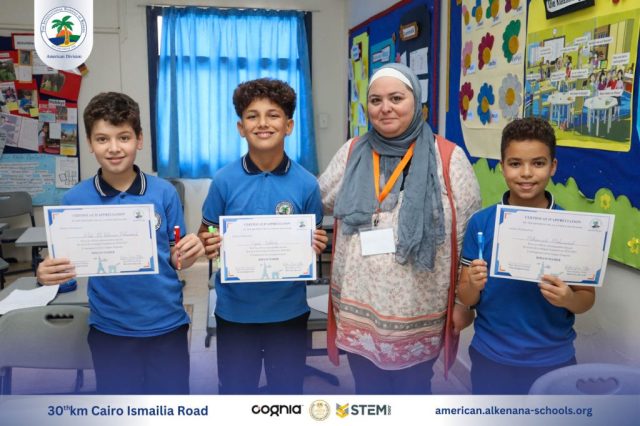 I.S.K. American Division | French (Certificates) – Gr. 6A&B | 2024-2025