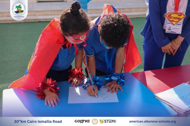 I.S.K-American Division | Math Activity – Grade 1A&B | 2024-2025