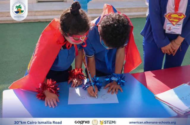 I.S.K-American Division | Math Activity – Grade 1A&B | 2024-2025