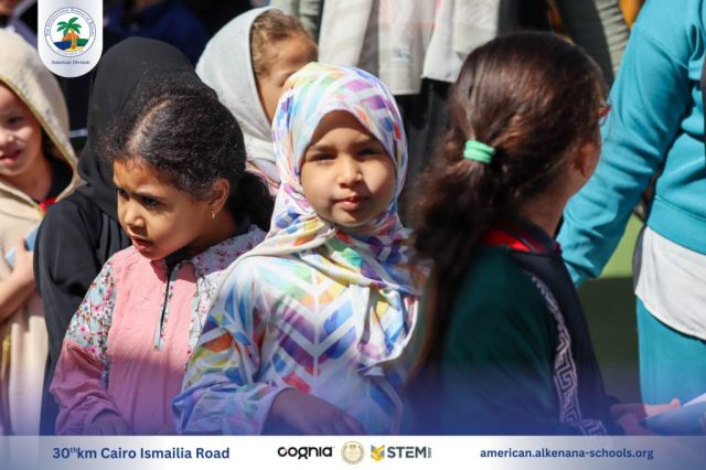 I.S.K. American Division | Hajj Rituals | 2024-2025