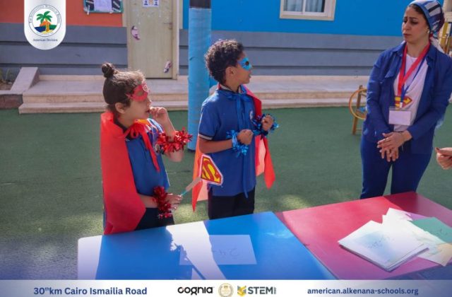I.S.K-American Division | Math Activity – Grade 1A&B | 2024-2025
