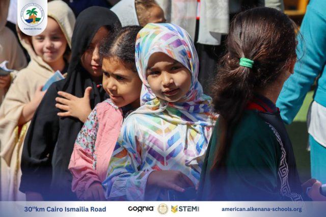 I.S.K. American Division | Hajj Rituals | 2024-2025