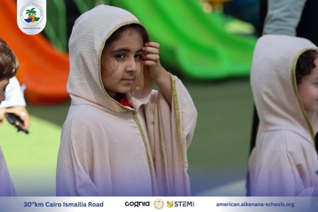 I.S.K. American Division | Hajj Rituals | 2024-2025