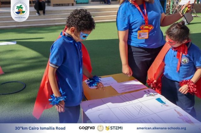 I.S.K-American Division | Math Activity – Grade 1A&B | 2024-2025