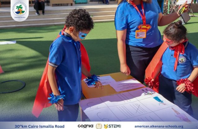 I.S.K-American Division | Math Activity – Grade 1A&B | 2024-2025
