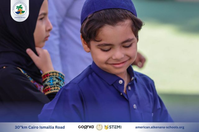 I.S.K. American Division | Hajj Rituals | 2024-2025