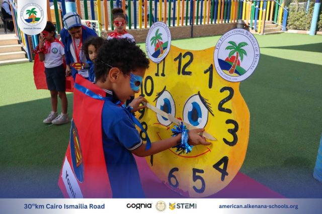 I.S.K-American Division | Math Activity – Grade 1A&B | 2024-2025