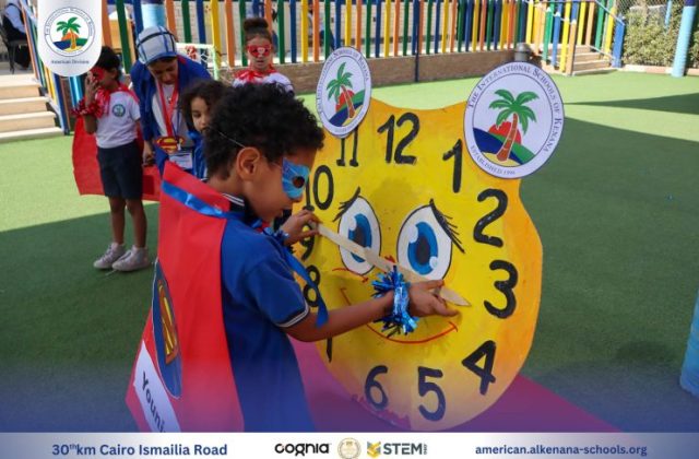 I.S.K-American Division | Math Activity – Grade 1A&B | 2024-2025