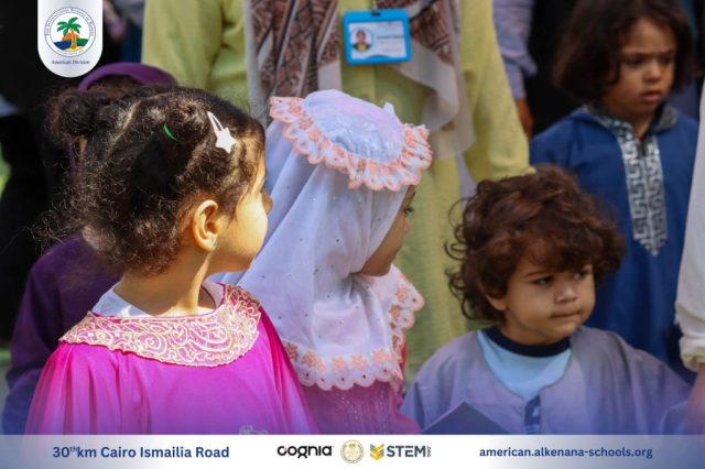 I.S.K. American Division | Hajj Rituals | 2024-2025