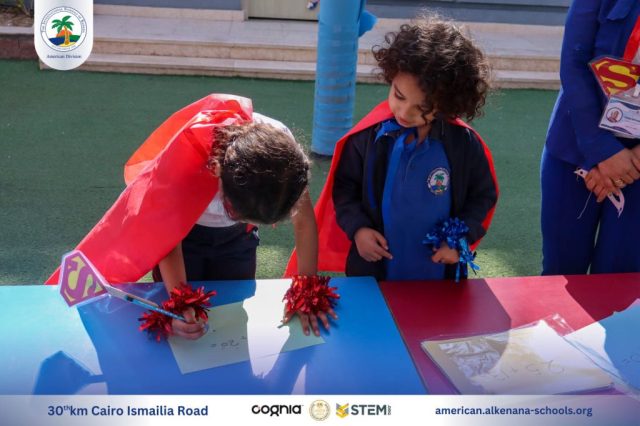 I.S.K-American Division | Math Activity – Grade 1A&B | 2024-2025