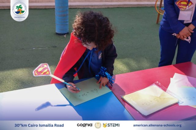 I.S.K-American Division | Math Activity – Grade 1A&B | 2024-2025